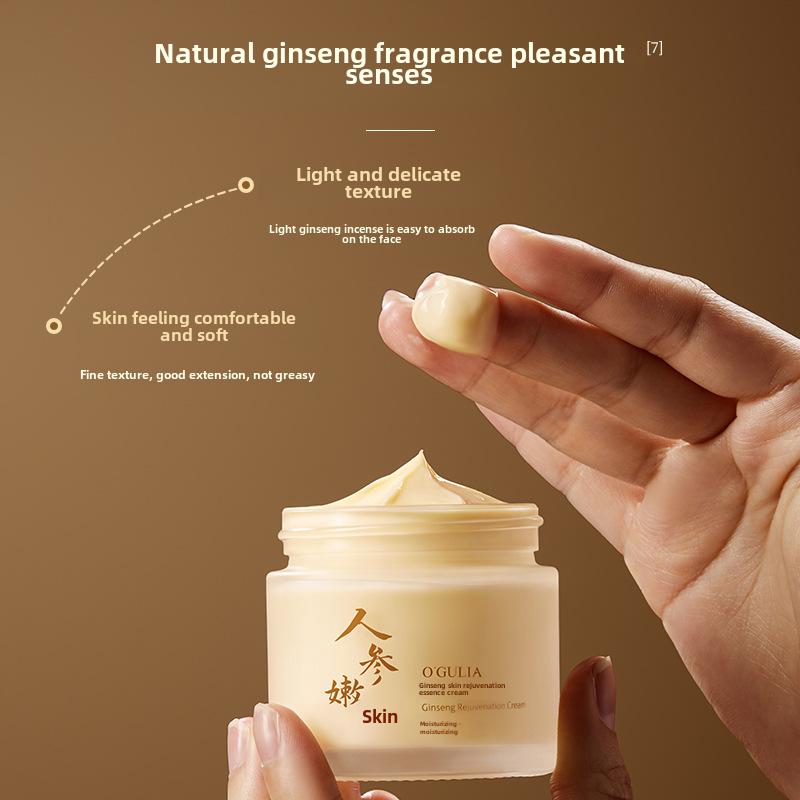 Kem Tinh Chất Trẻ Hóa Da, 60G, Kem Dưỡng Da Mặt, Dưỡng Ẩm, Làm Sáng Skincare Chăm Sóc Da 2