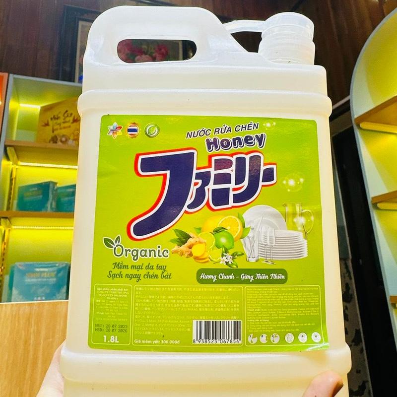 ( SAA31 ) 1CAN  nước rửa chén Hữu Cơ Organic Honey hỗ trợ kháng khuẩn ( mỗi can 1,8 lít ) Làm Sạch