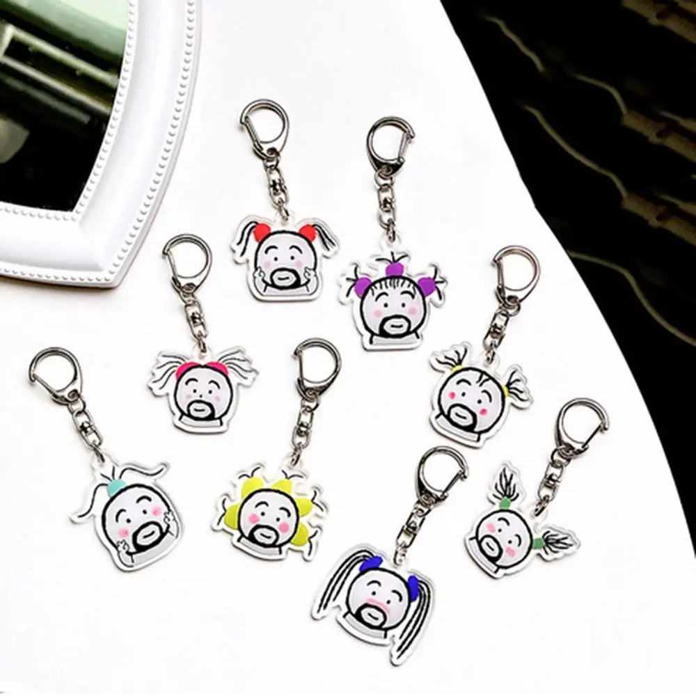 New Cartoon Funny Beard Keychain Acrylic Cute Girl Pendant Creative Gift Car Key Ring Men Women