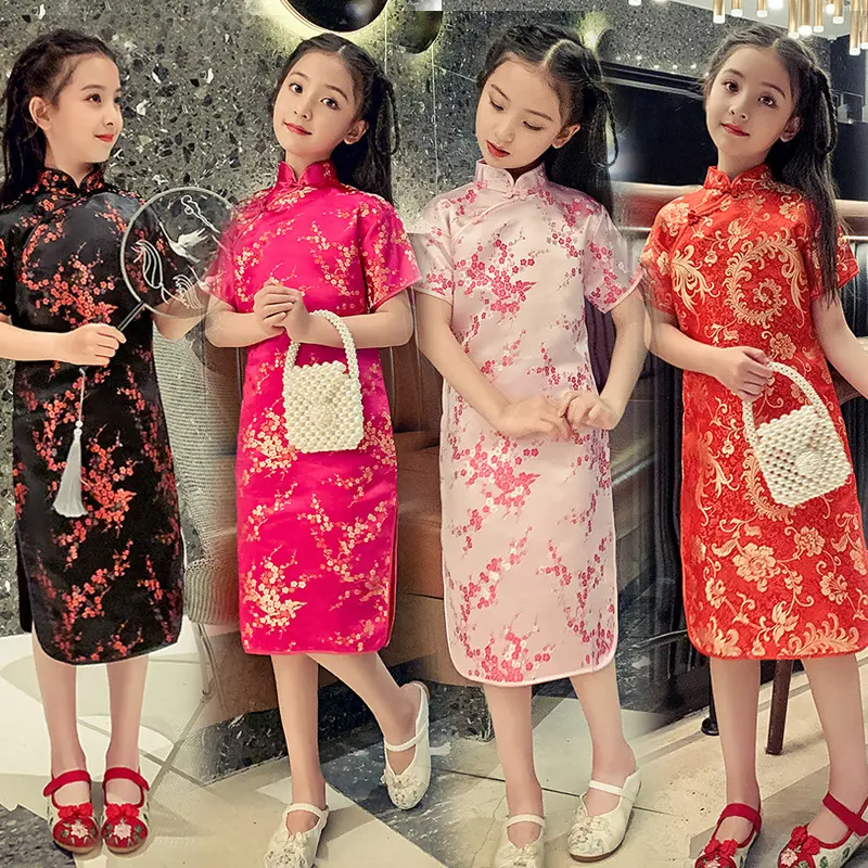 Girl Traditional Chinese Cheongsam Kids Princess Costume Children Qipao