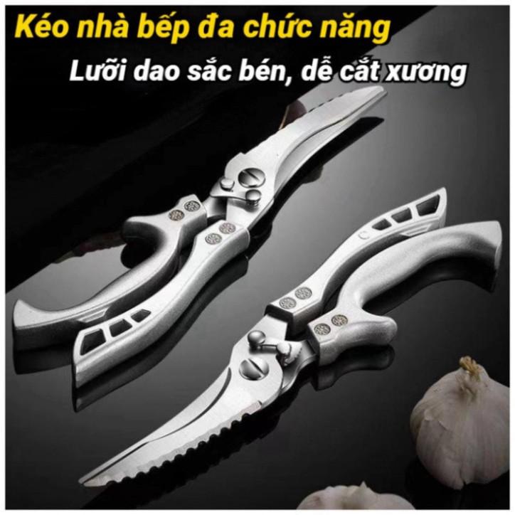 Kéo cắt gà cao cấp, Kéo làm bếp đa năng loại xịn của đức thiết kế mới cộng lực mạnh mẽ 7