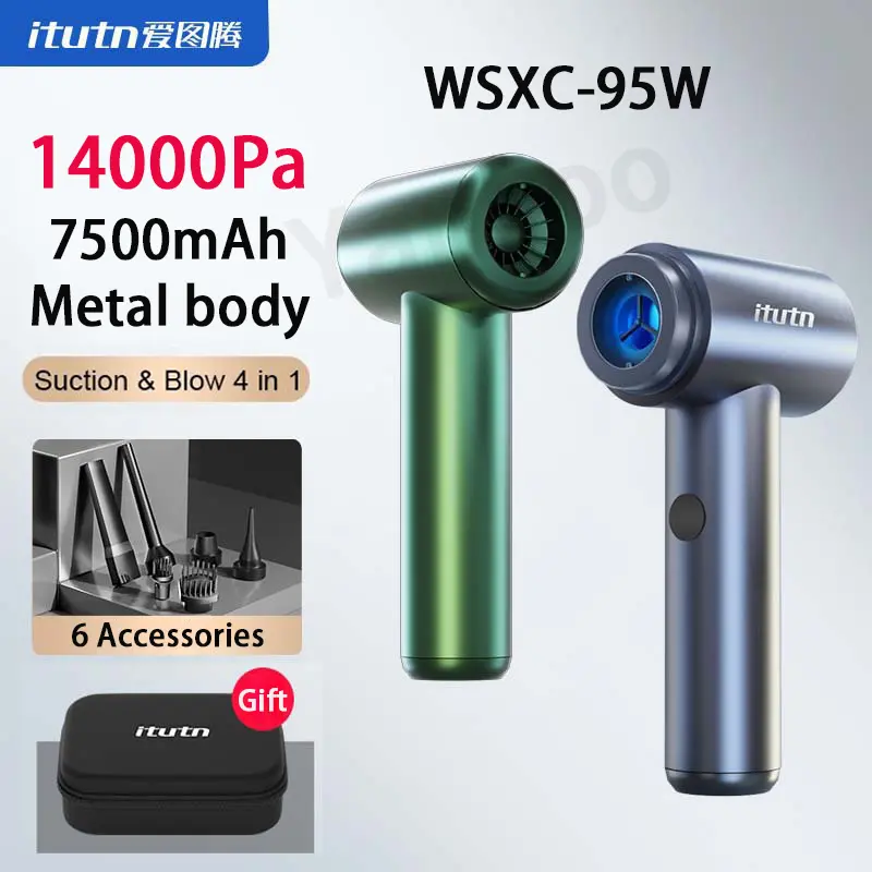 Itutn Wireless Metal Vacuum Cleaner WSXC-95W 14000Pa Strong Suction Force Brushless Motor Mini Metal Body 4 in 1 Four-gear Adjustment 7500mAh Long Endurance Suitable for Home, Car, and Outdoor Use