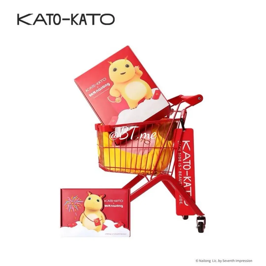 [Sẵn] | OFFICIAL | KATO-KATO x Nailong | Phấn phủ trang điểm mỏng nhẹ, kiềm dầu, lâu trôi - Hộp quà LIMITED