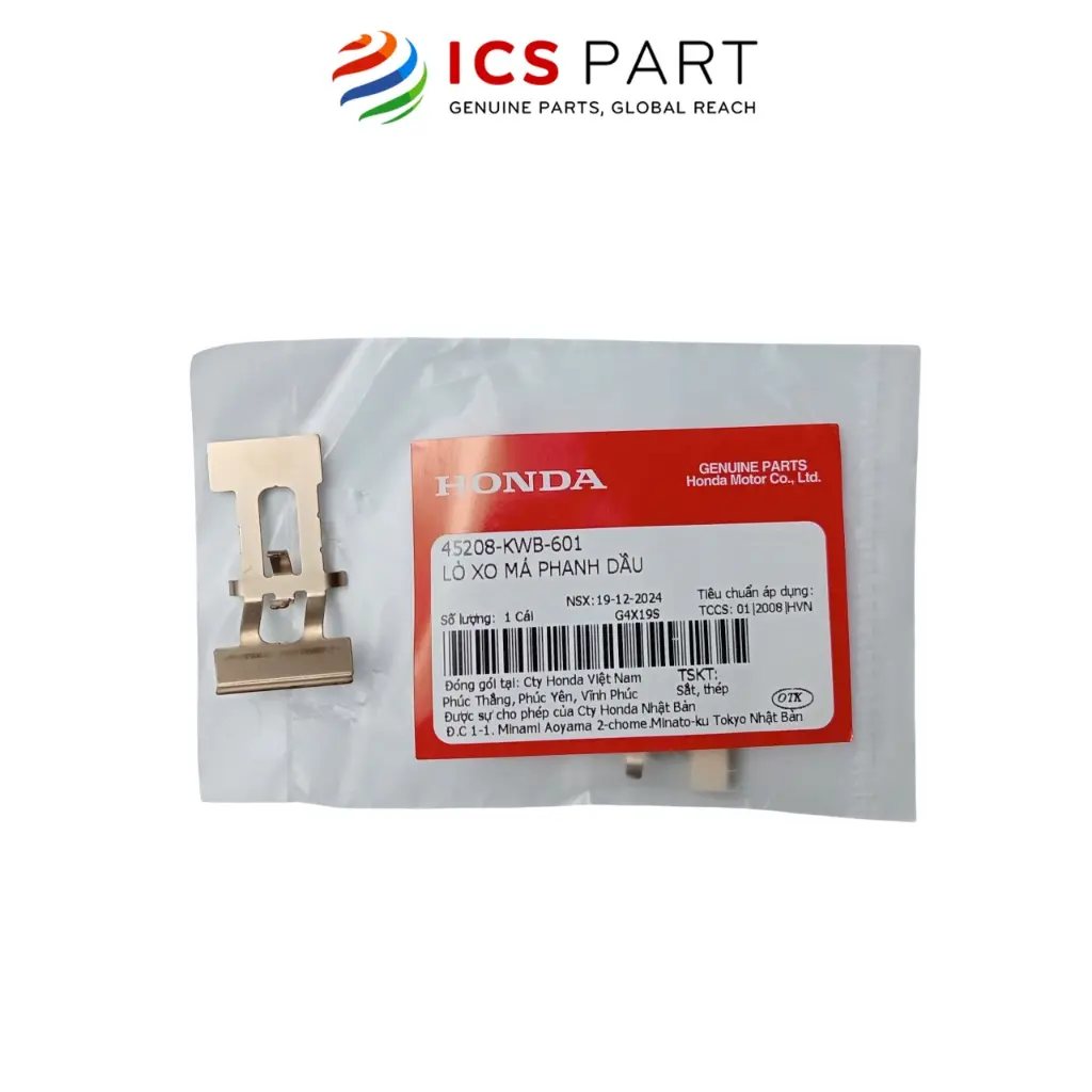 Pat Cố Định Má Phanh Dầu Trước Future, Wave, Winner 150 V1, Winner X V2 V3 (45208KWB601)