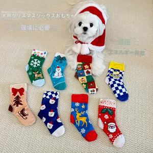 【1/2個】クリスマス ぬいぐるみ 靴下 犬用 噛むおもちゃ - ソフトでふわふわな子犬用 歯固め、サンタ帽子＆ホリデーパターン（トナカイ、雪だるま）、丈夫な噛む靴下 小型犬＆大型犬用、インタラクティブな子犬用噛むギフト、お祝いのペットアクセサリー、漫画デザイン