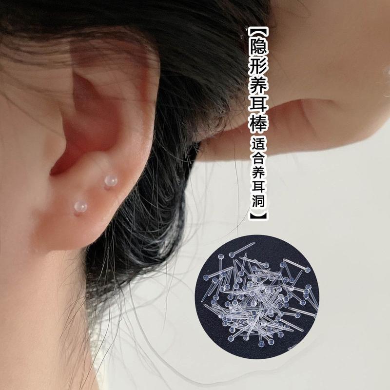 Thanh Tai Chăm Sóc Tai, Chất Liệu Resin Cấp Y Tế Trong Suốt, Không Cần Tháo Khuyên Bông Khuyên Tai Đinh Tán, Đầu Phẳng Chống Dị Ứng Độc Đáo Cho Học Sinh, Kim Tai Chống Chặn, Bông Tai Thanh Lịch, Thích Hợp Cho Xương Và Móng Tay, Năm 2025 3
