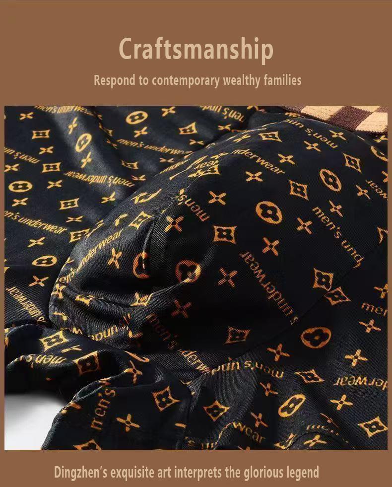 Product Introduction of Luxurious high-end men&#39;s underwear men&#39;s 7A antibacterial inner profile men&#39;s boxers breathable boxer briefs boys shorts Menswear Socks Casual 6