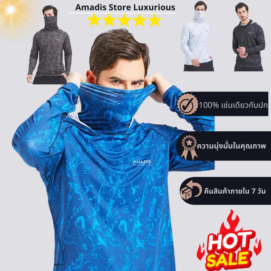 แจ็กเก็ตผู้ชาย เสื้อแจ็กเก็ตกันแดด ป้องกันรังสีอัลตราไวโอเลต ป้องกันรังสียูวี สวมใส่สบาย คุณภาพสูง