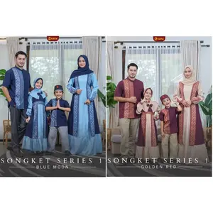 Sarimbit Keluarga Keke Songket 1 Series Terbaru | Songket Series | Keke Busana | Kamily Series Keke | Sarimbit Keke Songket Series | Sarimbit Keke Terbaru 2023