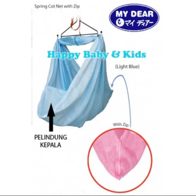 MY DEAR Kain Sarung Zip/Kain Ayunan slekting 0