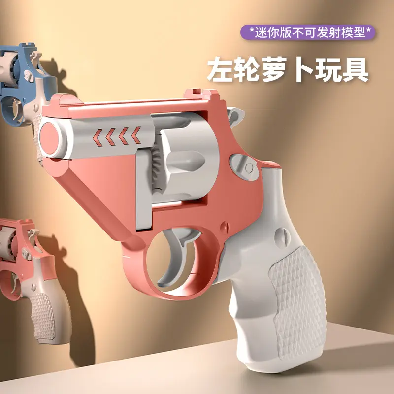 Đồ chơi mô hình nhựa ZP5(16cm) cho trẻ em Toy - An toàn , ngộ nghĩnh 1