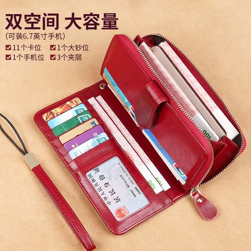 Wallet for Women New 2024 Hot Style Genuine Leather Texture Long Wallet Exquisite Card Holder Large Capacity Clutch Phone Bag