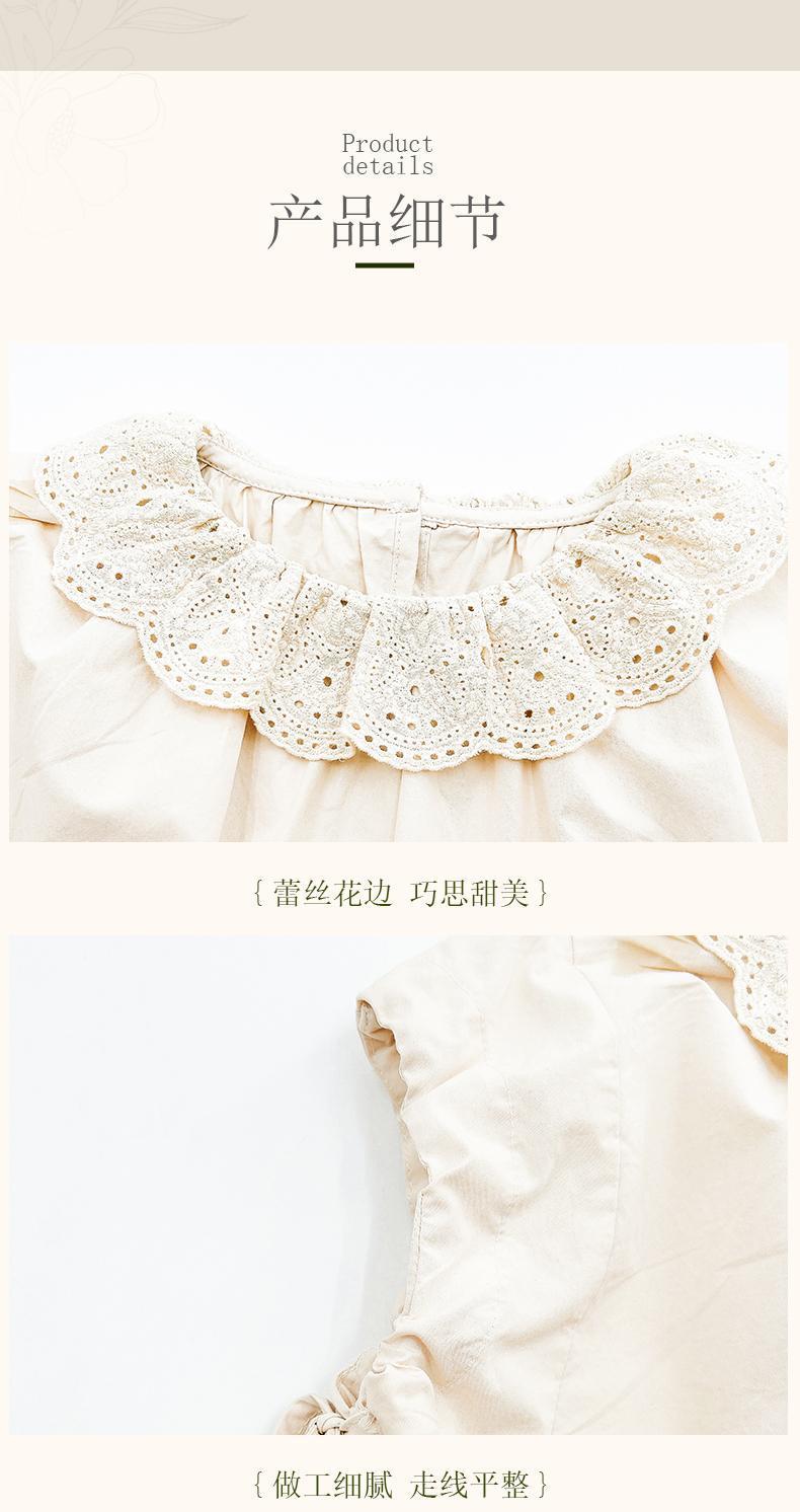 Product Introduction of Áo Thun Ngắn Tay Cho Bé Gái, Phong Cách Phương Tây, Phong Cách Mori, Quần Áo Mùa Hè Cho Trẻ Em, Áo Bé Gái, Hàng Mới Về Mùa Hè 2024 14