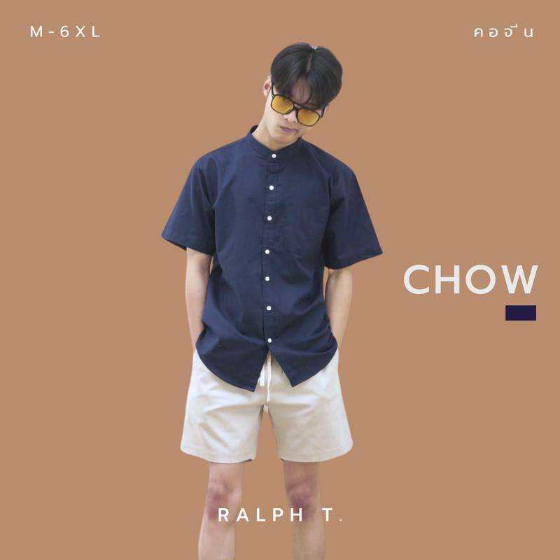 Product Introduction of [16 สี] เสื้อเชิ้ตคอจีน เสื้อเชิ้ตแขนสั้น ผู้ชาย [ไซส์ M-6XL] OXFORD - RALPH T OFFICIAL แขนสั้น เสื้อเชิ้ตผู้ชาย คอจีน เสื้อผ้าผู้ชาย เสื้อคอจีน Clothing Man 8