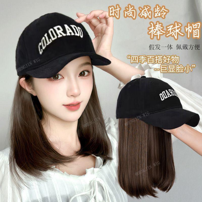 Product Introduction of Tóc Giả Mũ Cho Nữ, Tóc Ngắn, Một Mảnh, Thời Trang, Tóc Như Thật, Trùm Đầu, Tự Nhiên, Dài Đến Vai, Mũ Bóng Chày 0