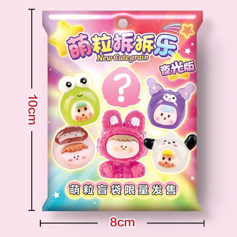 Túi Mù Lilisi Hạt Dễ Thương, Kích Thước Nhỏ, Đồ Chơi Lắp Ráp, Hộp Mù Âm Nhạc, Đồ Trang Trí Hợp Xu hướng Đồ Trang Trí Phát Sáng, Quà Tặng Đồ Chơi Trẻ Em, Phát Hành Vào Năm 2024, 32 Vào 3