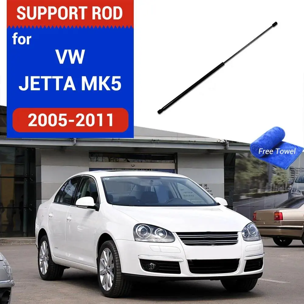 Car Bonnet Hood Cover Gas Shock Lift Strut Bars for VW Jetta MK5 2005 2006 2007 2008 2010 2011 Support Hydraulic Rod Accessories