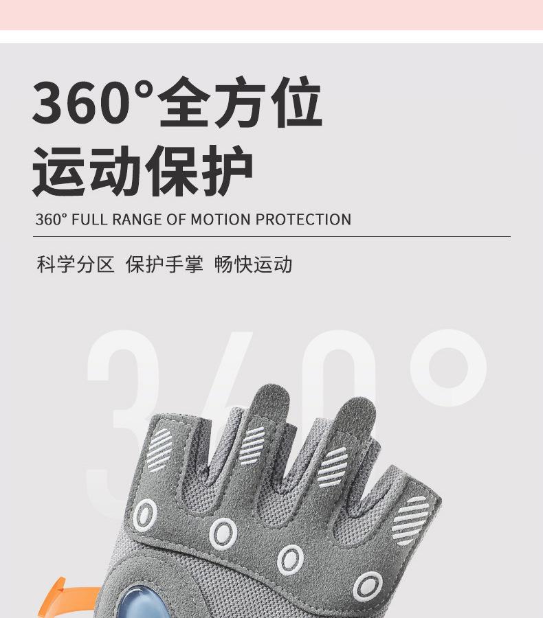 Product Introduction of Summer Outing Essential Sports Gloves Female Yoga Fitness Exercise Anti-Skid Shock Absorption Half Finger Gloves Wear-Resistant Breathable Anti-Cocoon Riding Half Finger 5