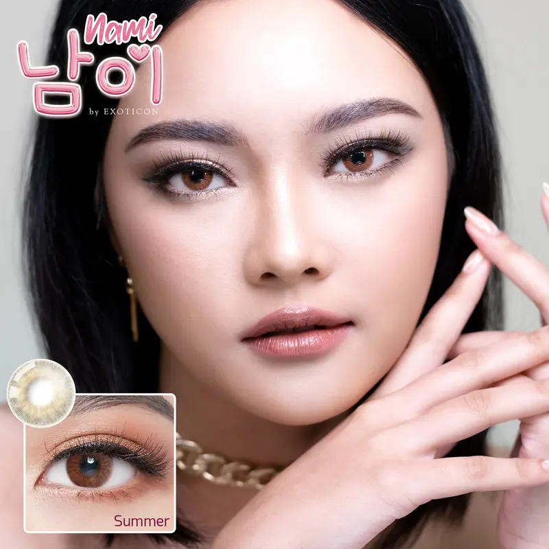 Exoticon Softlens - Nami - Summer Eye Soflens Lensa Brown 4