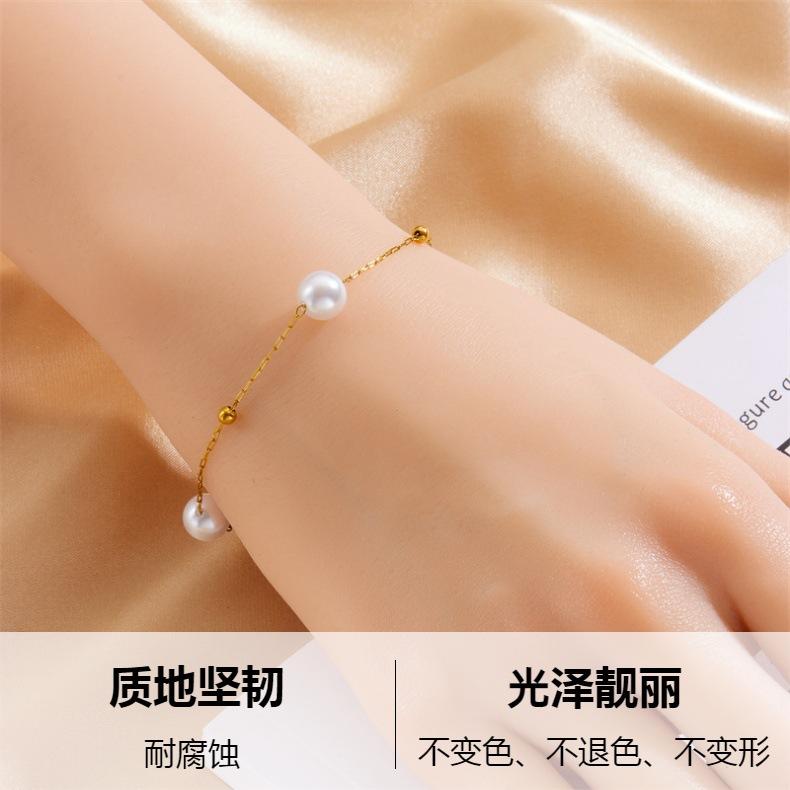 Product Introduction of Vòng Tay Thép Không Gỉ Mạ Vàng, Thời Trang Sang Trọng Giá Cả Phải Chăng Phong Cách Châu Âu Và Mỹ Dây Chuyền Ngọc Trai Tròn Thanh Lịch Cao Cấp, Thời Trang 1