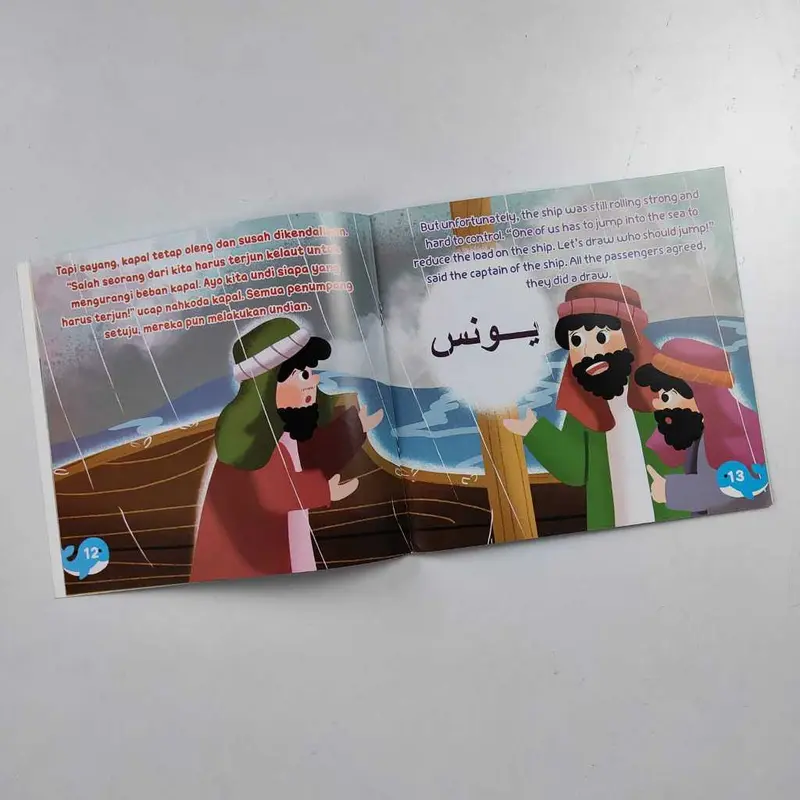 Cerita Hewan dan Nabi Untuk Anak Soft Cover Kertas Art Paper Full Color Lingkar Media Books 4