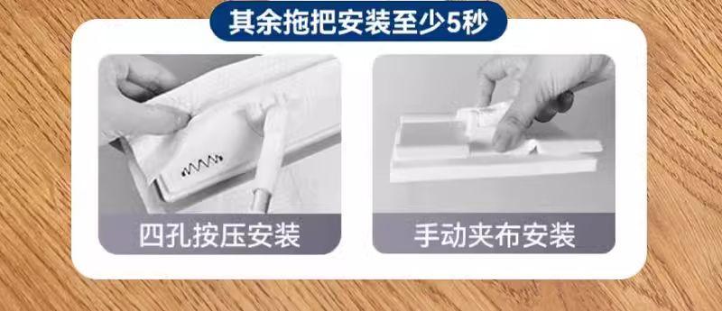 Product Introduction of Cây Lau Nhà Bụi Tĩnh Điện, Cây Lau Nhà Bề Mặt, Cây Lau Nhà Phẳng, Sử Dụng Thứ Cấp Tự Động Rảnh Tay, Cây Lau Nhà Gia Đình, Cây Lau Nhà Vải, Mới, Để Loại Bỏ Bụi 5