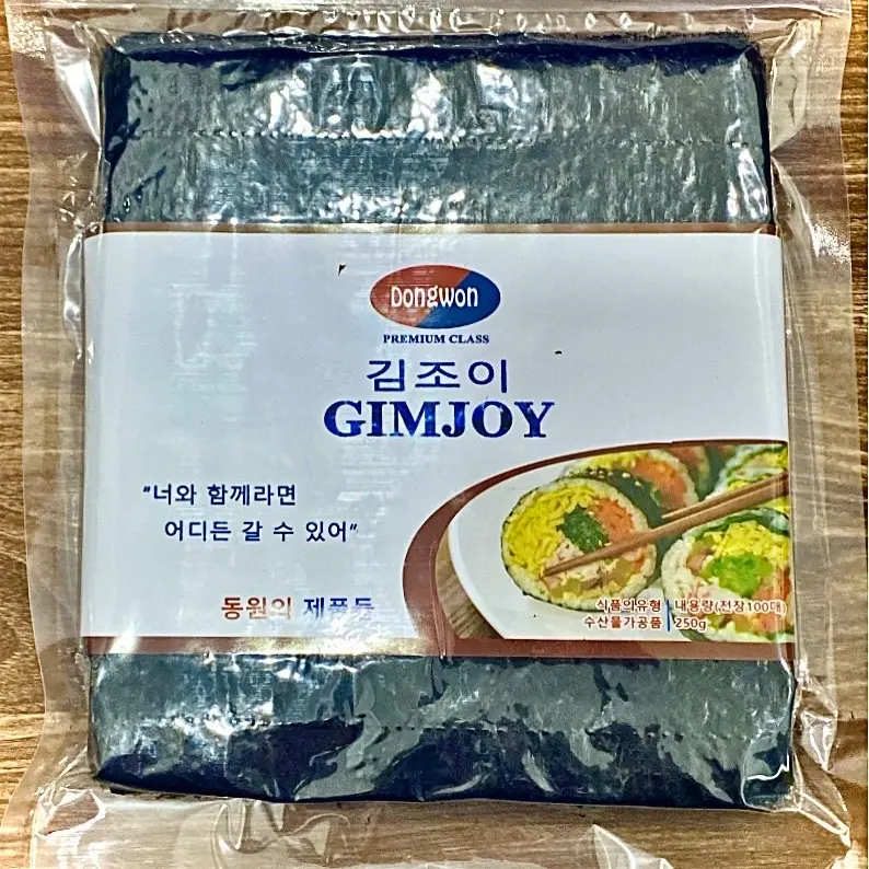 Lá kim cuốn cơm 100 lá dày