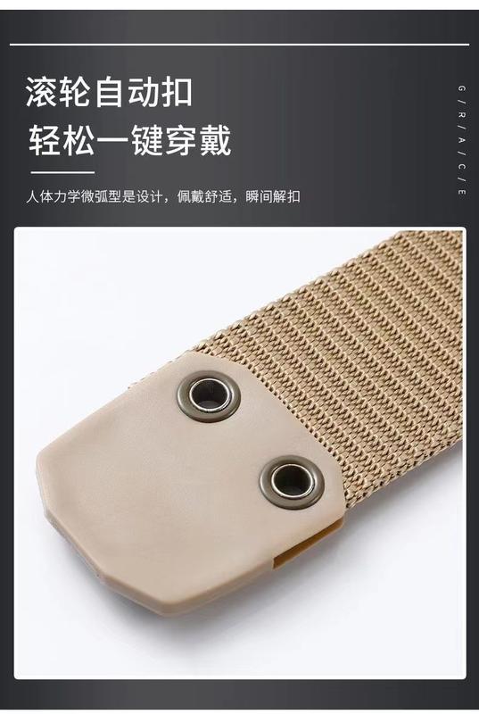 Product Introduction of Thắt Lưng Khóa Chốt Kim Rộng, Chất Liệu Nylon, Thích Hợp Cho Quần Áo Làm Việc Ngoài Trời, Thắt Lưng Quần Chiến Thuật, Thắt Lưng Tập Luyện Quân Sự, Dành Cho Nam, Lô Hàng 16