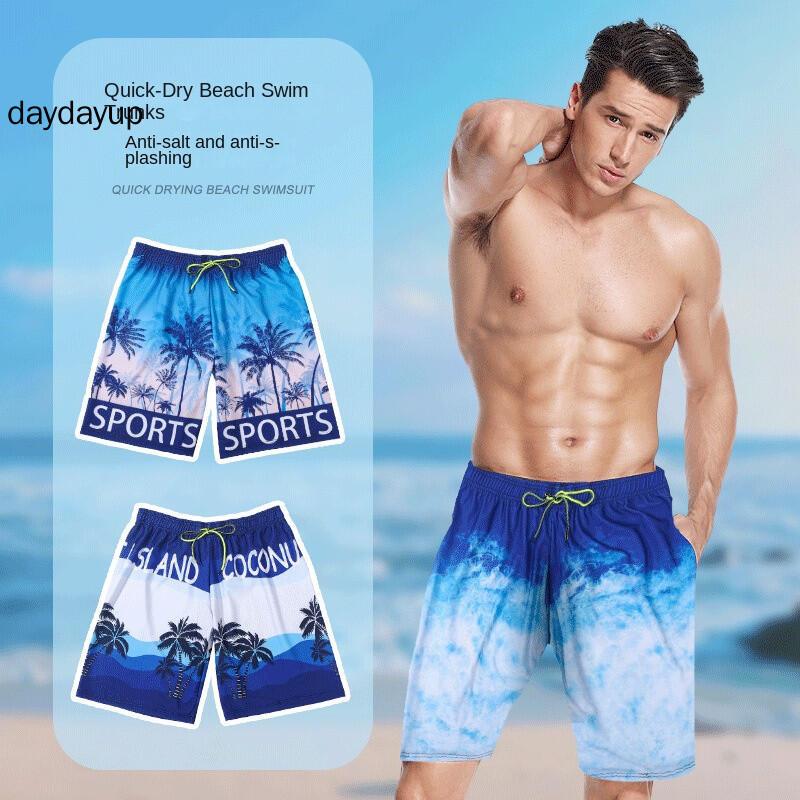 Product Introduction of For 100-105kgMen's Shorts Adult Loose Plus Size Flat Angle Quick Drying Beach Underwater Swimming Pants Menswear Lingerie 0