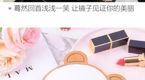 Product Introduction of Handle Mirror Cute Dressing Wooden Handheld Beauty Mirror with Handle Makeup Mirror for Women Original Wood Portable HD 11