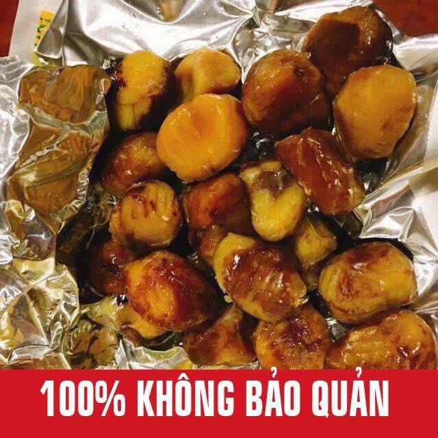 HẠT DẺ TÁCH VỎ TẨM MẬT ONG QUẢNG TÂY (100GR) 2