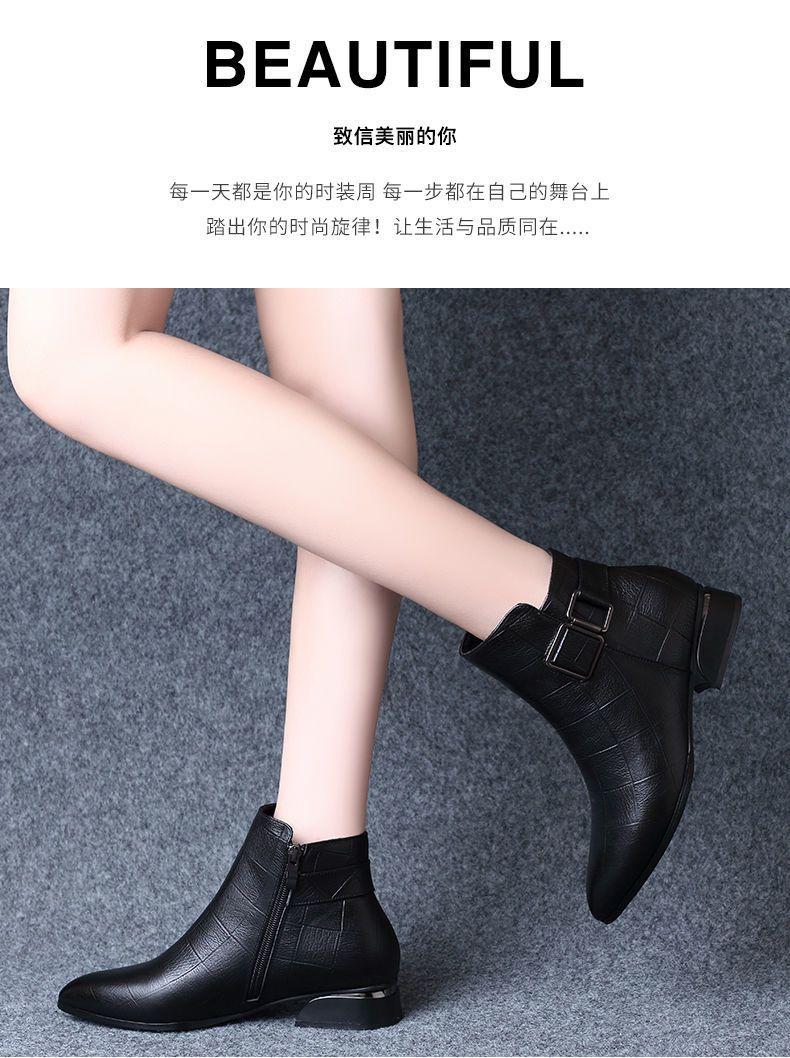 Product Introduction of Bốt Nữ, Phong Cách Mùa Thu, Bốt Ngắn, Đế Thấp, Da Mềm, Giày Bông, Lót Lông Cừu Mùa Đông, Thời Trang, Dễ Phối Đồ, Bốt Đi Tuyết, Hàng Mới Về 2024 Boot Shoes 7