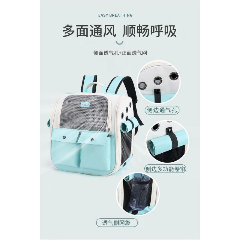 Product Introduction of Pet Cat Bag Portable Portable Space Capsule Dog Small And Medium-sized Dog Foldable Side-open Breathable Single And Double Shoulder Back 8