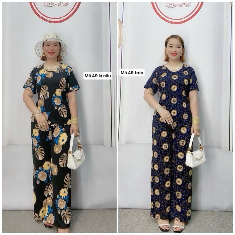 Bộ đồ trung niên Mã 49 vải thun Hàn Quốc co giãn 4 chiều quần dài ống rộng, đủ sai 47-100kg - Nữ, Women Top - Voi, Áo Dệt