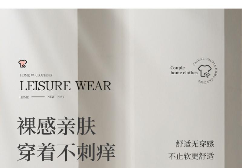 Product Introduction of Ice Silk Couple Pajamas Women's Summer 2024 Loose plus Size Quick-Drying Home Wear Outer Wear Men's Short Sleeve Shorts Suit 12