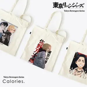 Totebag [COD ✓] Tokyo Revengers Mikey keisuke baji Anime sano monjiro #totk