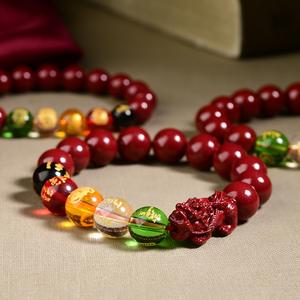 Gelang Dewa Kekayaan, Muri, Lima Dewa Kekayaan, Rekaan Pasir Ungu dan Emas, Lima Arah, Bahan Cinnabar, Untuk Lelaki dan Wanita, Gelang Chensha, Gaya Bangles Bracelets