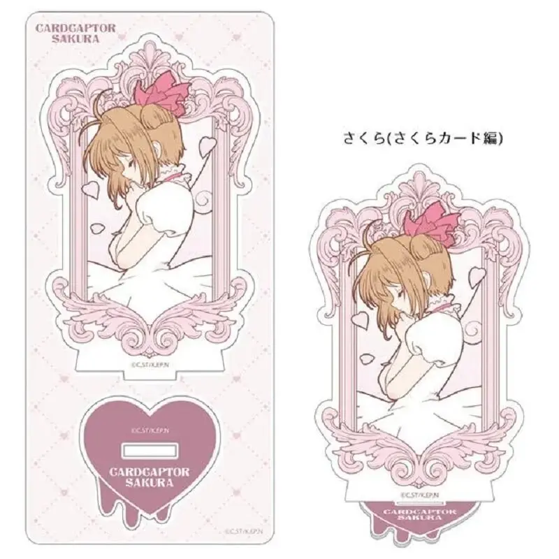 Mô hình Standee Thủ lĩnh thẻ bài Cardcaptor Sakura LI SYAORAN KINOMOTO ...