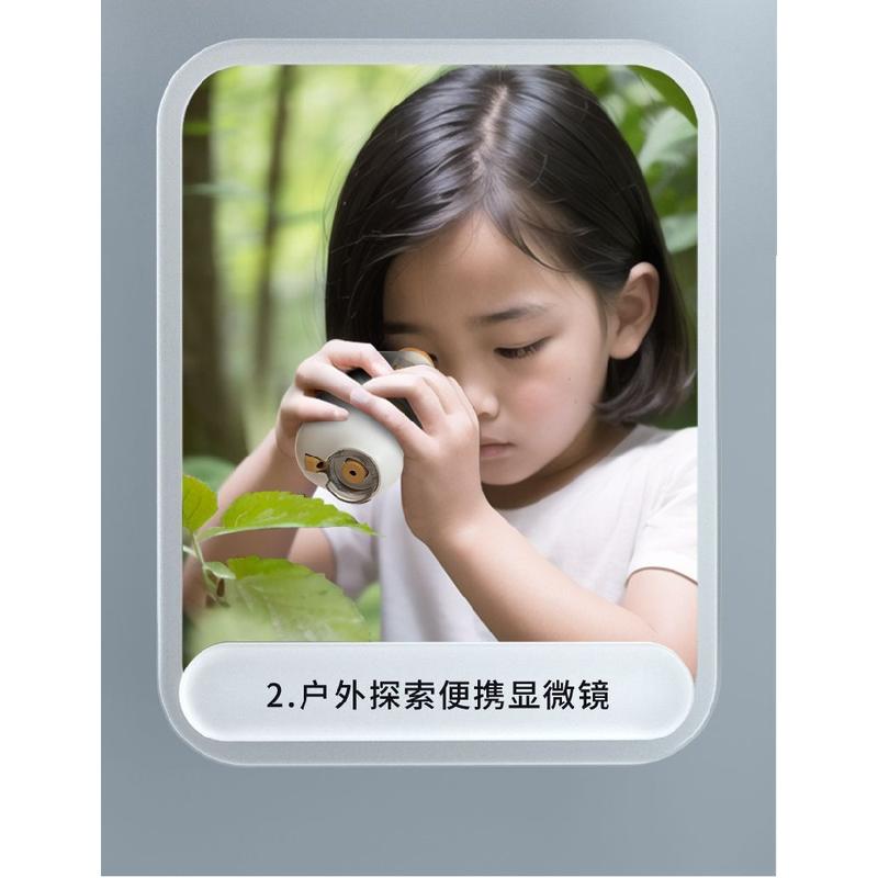 Product Introduction of Handheld portable children&#39;s microscope student version scientific experiment puzzle early education special set toy gift 8