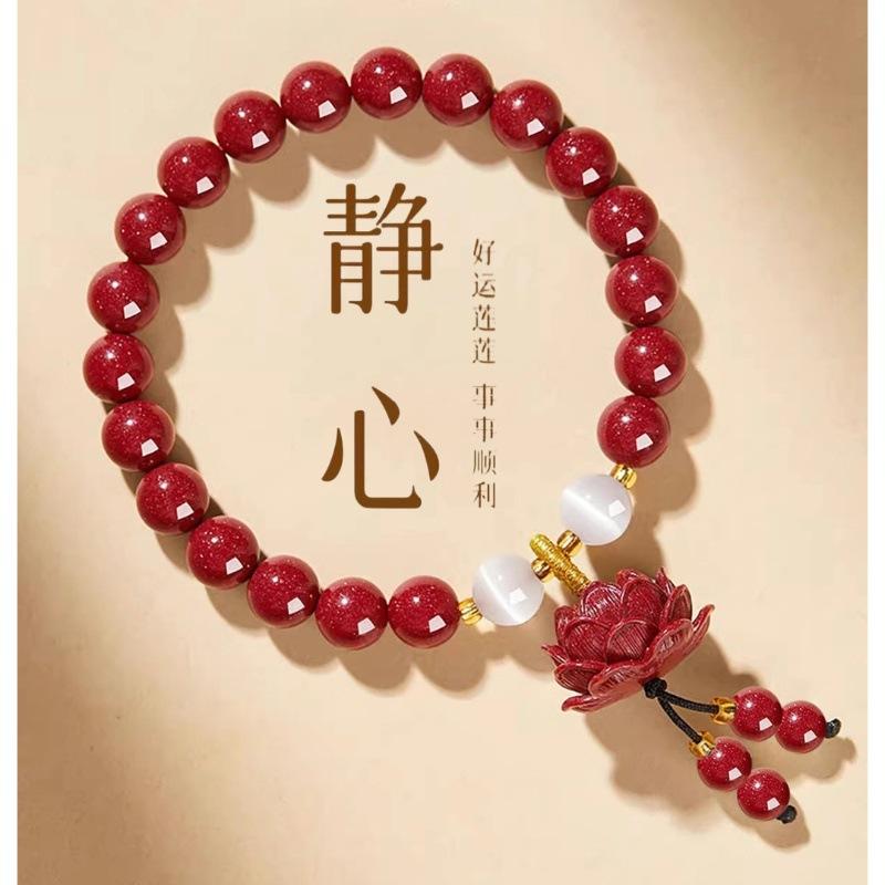 Vòng Tay Chu Sa, Tự Nhiên Chính Hãng, Vòng Tay Cát Vàng Tím, Dành Cho Nam Và Nữ, Thu Hút Tài Lộc, Vòng Tay May Mắn 4
