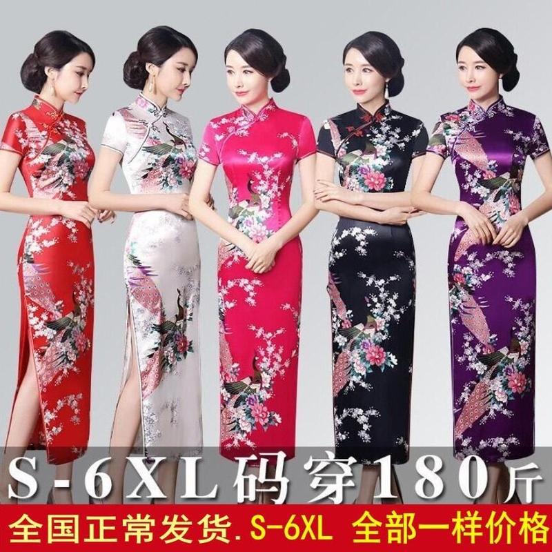Sườn Xám Dài Trung Bình Cho Nữ, Trang Phục Biểu Diễn Catwalk Thượng Hải Cũ Mới, Dáng Ôm, Váy Phong Cách Trung Quốc Thanh Lịch 1