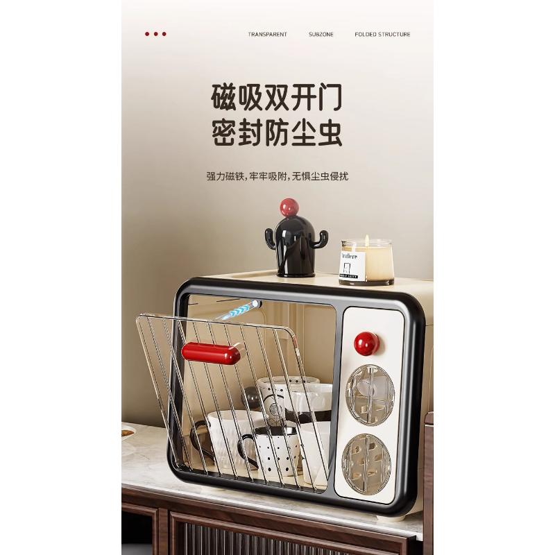 Product Introduction of Household Bottle Storage Cabinet Baby Tableware Storage Box Food Supplement Tool Dust-proof Drain Cabinet Put Dishes And Chopsticks Shelf 19