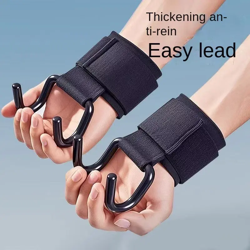 Móc phụ trợ, dây kéo lên, đai kéo thắt lưng cầm tay, thiết bị phụ trợ thanh ngang, thanh Tạ, kéo mạnh, chống trượt, móc thép phụ trợ