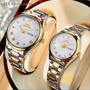 OPK Couple Watch Waterproof Original Quartz Stainless Steel Wristwatch Set Anniversary Christmas Gift 8121