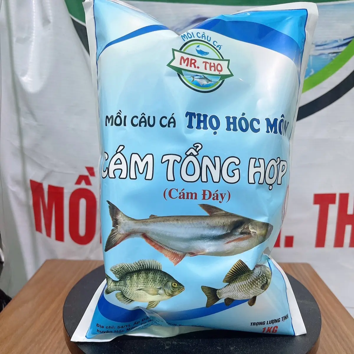 Cám Đáy Tổng Hợp Thọ Đen.