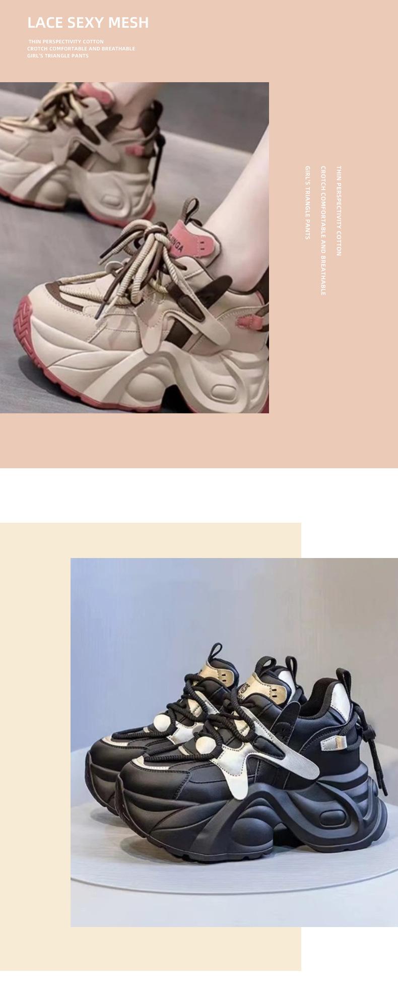 Product Introduction of Dad Shoes, Phong Cách Hàn Quốc, Dành Cho Phụ Nữ, Mùa Lò Xo Và Mùa Hè, Xu Hướng Thường Ngày Hàng Ngày, Thể Thao, Thích Hợp Cho Nam Giới Cỡ Nhỏ, Đế Có Sẵn, Dad Shoes Giải Trí, Dad Shoes, 2024 Sneaker GiàY 6