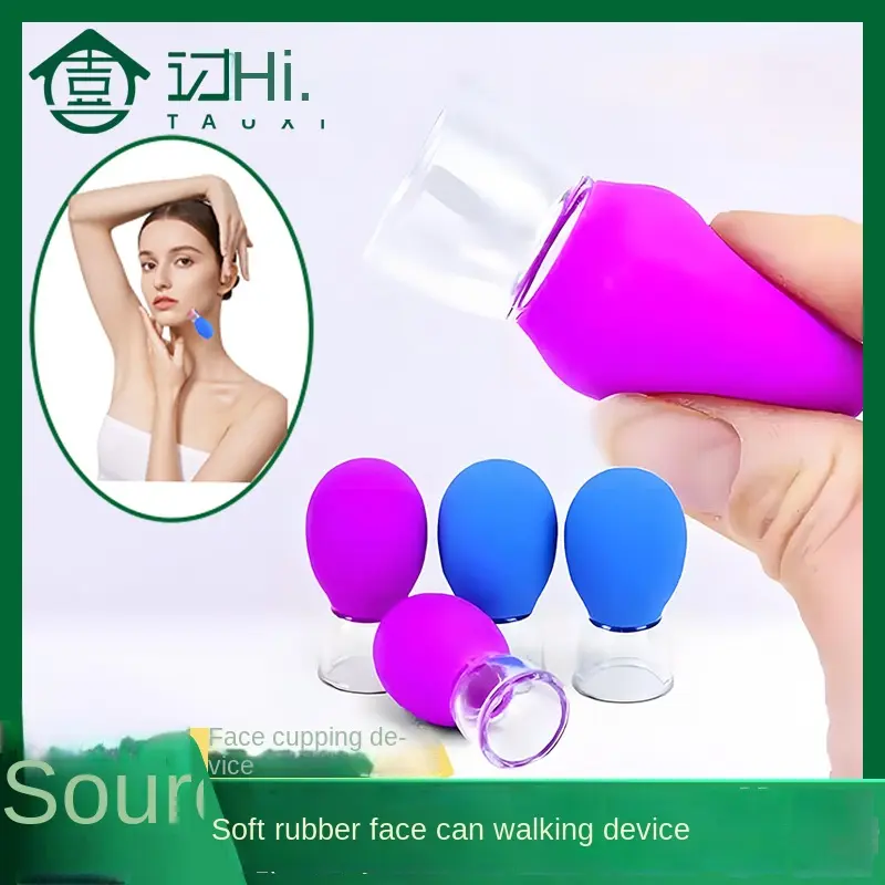Facial Cupping Device Multifunctional Vacuum Negative Pressure Cupping Scraping Cup Eye Circulation Tube Conditioning Silicone Cupping Device
