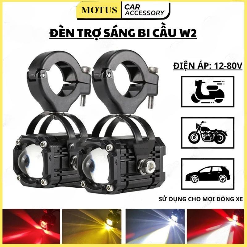  MotoPlex Đèn trợ sáng bi cầu mini w2 xe máy xe điện mắt quỷ 4 chế độ tích hợp auto passing phiên bản mới nhất 2025  Giá 1 Đèn  đôi  mắt  đèn  led  gắn  xe 