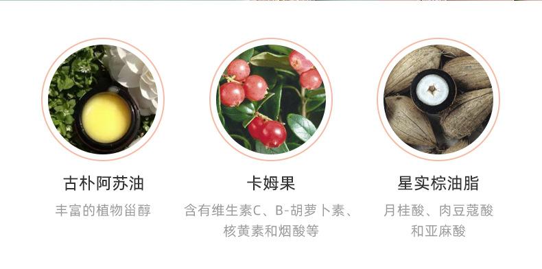 Product Introduction of October Crystalline Baby's Facial Cream Baby Cream Spring and Autumn Moisturizing and Nourishing Multi-Effect Hydrating Cream Body Lotion Children's Cream 5