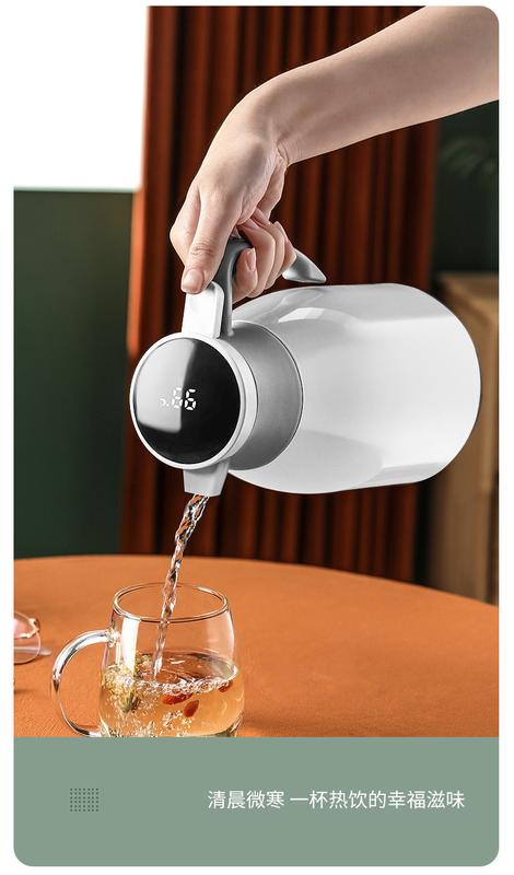 Product Introduction of 2L Thermal Insulation Kettle Household Large Capacity Thermos Glass Liner Insulation Bottle Teapot Kettle Hot Water Bottle Cup Drinkware Flasks 10